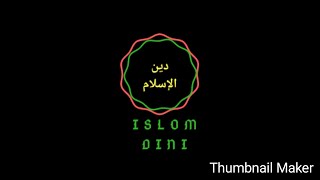 Пайгамбарлар тарихи-Довуд ва Сулаймон а с тарихи 19 дарслик (Абдуллох домла дарсликлари)