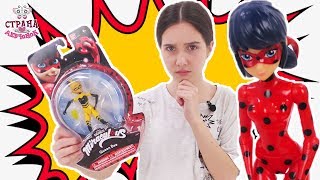 ЛЕРА и ЛЕДИ БАГ: нашествие насекомых! 13+