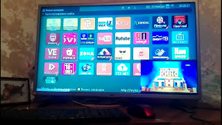 Настройка бесплатного интернет тв Smart TV FREE 600 каналов