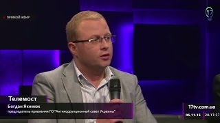США не видит в Украине борьбы с коррупцией