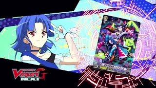 [TURN 20] Cardfight!! Vanguard G NEXT Official Animation - Unyielding Pirate