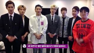 테일즈런너 10주년 축하 영상