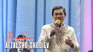 Афзалшо Шодиев - Мегардам | Afzalsho Shodiev - Megardam