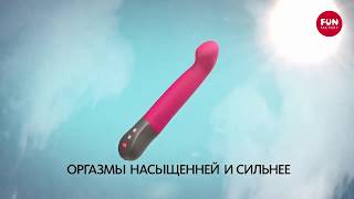 ПУЛЬСАТОР FUN FACTORY STRONIC G