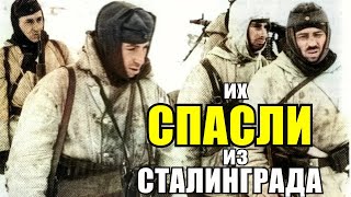 "Русские знают, что делают!"- Рассказы немецких солдат вывезенных из Сталинграда в январе 1943 года