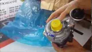 Новая турбина Рено Канго 1,5 Renault Kangoo 1.5 dCi 2001-