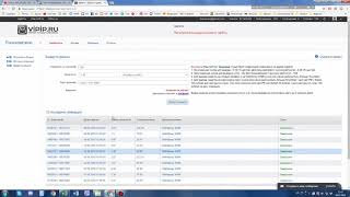 VipIp ru   ЗАРАБОТОК на Автомате   ДОХОД за месяц автосерфинг 2018