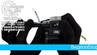 Видеообзор Блоки кнопок руля 4T CH250 черные XVP