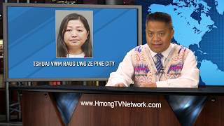Hmong News 1/29/2020 | Xov Xwm Ntiaj Teb
