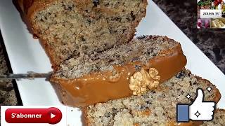 هاد الكيكة غادي تنسيك فجميع الكيكات ;كيكة شتوية بالتمرولبهارات تخلي مذاقها رهيب
