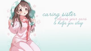[ASMR] Caring Sister Cleans Your Ears & Helps You Sleep! [Binaural] [Whispered Personal Attention]