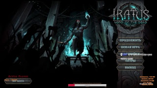 Iratus Lord of the Dead