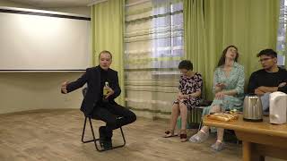 Актёрское мастерство | Сергей Мириев
