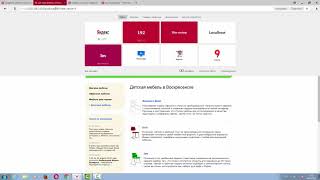 Битрикс. Инфоблоки. Часть 2. Настройка элементов и разделов. ЧПУ инфоблока