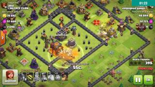 Clash Of Clans. Атака 48 шахтеров на ТХ 10 Фул