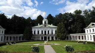 Усадьба Середниково (усадьба Лермонтова)