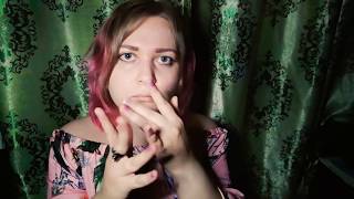 АСМР близкий шепот АФФИРМАЦИИ  ДЛЯ СНА ? на каждый день ASMR