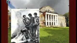 Поэмы Н.Некрасова "Дедушка", "Русские женщины", "Современники"