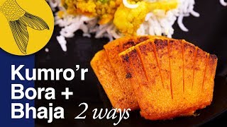 Two Easy Kumro Recipes—Kumro'r Bora & Kumro Bhaja—Bengali Fried Pumpkin Recipes