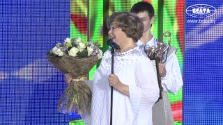 Лукашенко вручил специальную награду "Через искусство - к миру и взаимопониманию" Эдите Пьехе