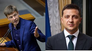 ВОВА, ВОЗВРАЩАЙСЯ ОБРАТНО В ОМАН. - Гончаренко жестко обратился к Зеленскому