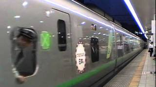 山形新幹線E3系1000番台 つばさ268号東京行き 山形駅入線