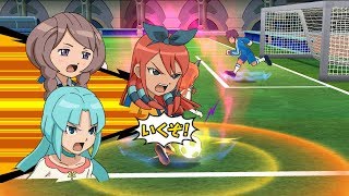 Inazuma Eleven Strikers Go 2013 Inazuma Dark vs Kakumei Senbatsu (hacks for Dolphin)