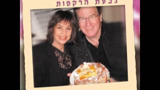 גבעת הרקפות - להקת חיל חינוך של צה"ל עם הסולנית מור מחלב