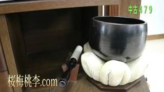 創価学会 中古仏壇 家具調仏壇 ４７９/ 桜梅桃李.com