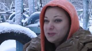 Большая