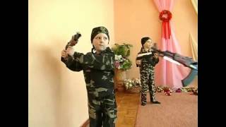 Танец "Мы солдаты"