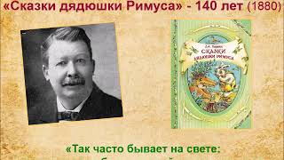 КНИГИ-ЮБИЛЯРЫ 2020 ГОДА | НГОДБ