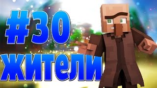 Lp. #МодныеПриключения #30 ПЧЕЛОВОД И САДОВОД | ВЫЖИВАНИЕ В МАЙНКРАФТ С МОДАМИ 1.7.10