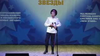 Иван Богданов Землянская ДШИ