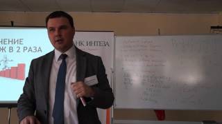 Доказательство_что удвоение продаж возможно
