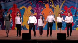 Фестиваль КВН ПАО "КАМАЗ" 2017, команда "Мы из центра"