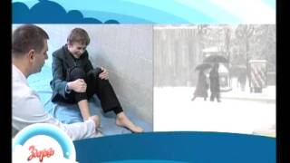 Учимся правильно падать