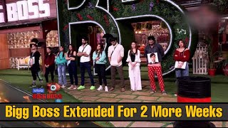 Bigg Boss 13, Good News For Bigg Boss Fans, Bigg Boss Extended For 2 more weeks