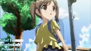 Солнце [Kuttsukiboshi]