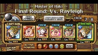 [Optc - Global] 6+ V2 Lucci vs Colo Rayleigh 50 stam (f2p subs)