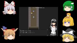 【奈落２】　『血濡れた工場の中で』　ゆっくり実況　Part２