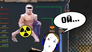 СТРАННЫЙ МОД НА STALKER - ЗОВ ФАНАТИКА.