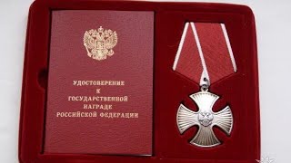 "Песня о мужестве" слова и музыка - Антон Ровин