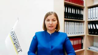 Полис ОСАГО - подделка! Даже через сайт!
