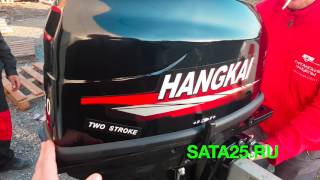 Лодочный мотор Hangkai 30 л.с