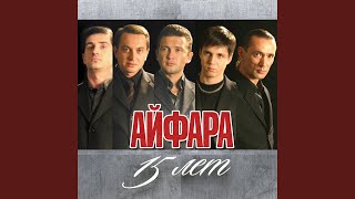 Без татар егетлэре