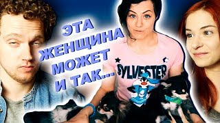 Anny Magic: ЧТО ЕСЛИ умереть ПРИ КОШКЕ и СОБАКЕ + итоги розыгрыша ЛИНЗ