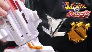 【非売品】身に着けられてDX VSチェンジャーにも連動！DXグッドストライカーを買ってもらえる「快盗Vエンブレム」と「警察Sエンブレム」の2種類をレビュー！ルパンレンジャーVSパトレンジャー