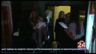 1st Alumni Reunion in Skopje (24 Vesti)