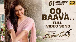 Oo Baava Full Video Song | Prati Roju Pandaage | Sai Tej | Raashi Khanna | Maruthi | Thaman S